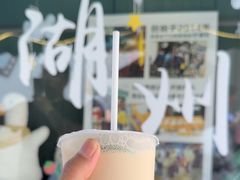 -猫的魔法密林(衣裳街店)