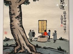 -中华艺术宫