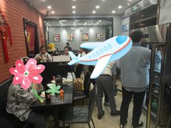 -川香煲(茅台路店)