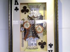 -上海昆虫博物馆