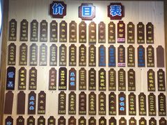 -朱鸿兴面馆(镇湖店)