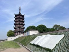 -观潮胜地公园