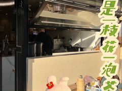 -茶是一枝花泡茶店