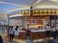 -麦陌(大卫城店)