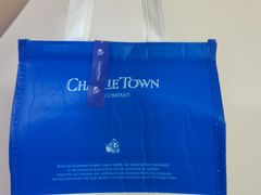 -CHARLIETOWN红茶公司(南京万象天地店)