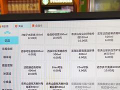 -中影国际影城(小西天CINITY店)