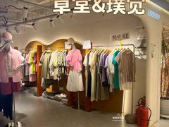 -广州白马服装市场
