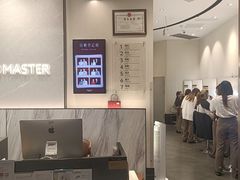 -海马体照相馆|大师(武汉光谷K11店)