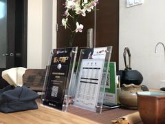 -仰生如卉推拿养生馆(酒仙桥店)