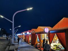 -沈家门海鲜夜排档(东港店)