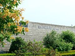 -秦始皇帝陵博物院(兵马俑)