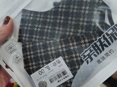 -星巴克(哈尔滨新一百店)