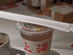 -馋三尺蟹粉小笼(人民广场店)