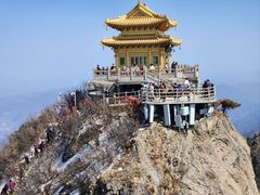 -老君山风景名胜区