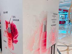 -新世界大丸百货