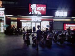 门面-肯德基(奉化大润发店)