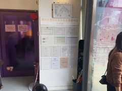 -英孚教育青少儿(东二环泰禾中心)