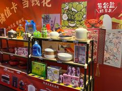 -万达影城(金华万达广场IMAX店)