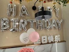 -LE SHARE洛笙·花园西餐(北京路步行街店)