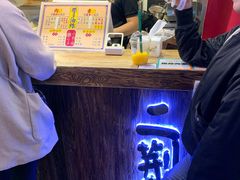 -乐彡炸串·烤苕皮(西单华威约饭街店)