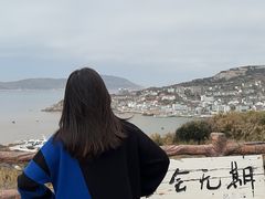 -东极岛景区