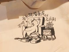 -黑胶星球(华发中城商都店)