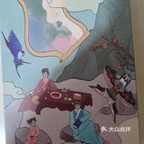 烤鸭店出下午茶？？？