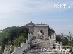 -青州市云门山风景区