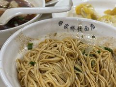 -蒋家桥饺面店(广陵路店)