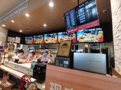 -肯德基(前门店)