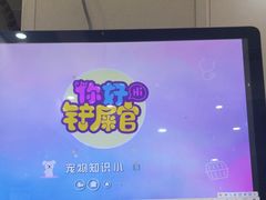 -瑞鹏宠物医院·眼科·皮肤·中兽医(大悦城分院)