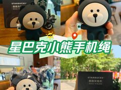 -星巴克(深圳欢乐颂店)