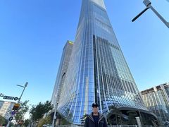 -中央广播电视总台(光华路办公区)