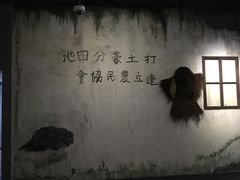 -上海市龙华烈士陵园