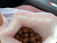 -阿男野栗王(金门路店)