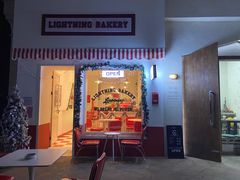 -稻妻面包·Lightning Bakery(万象店)