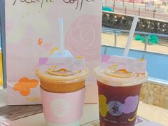-太平洋咖啡(海天驿站店)