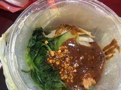 -杨国福麻辣烫