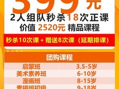 -江南西(地铁站)