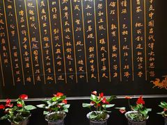 -儒之堂足道·SPA·推拿(莫干山路店)