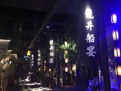 -绿茶餐厅(汇悦大融城店)