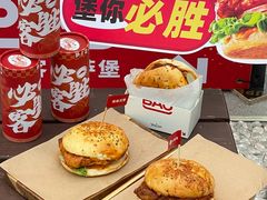 -开元商城(钟楼店)