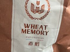 -麦陌(正弘城店)