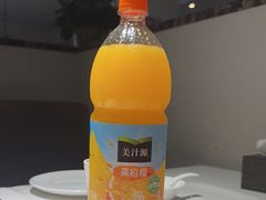 -鸭王烤鸭店(三里河店)