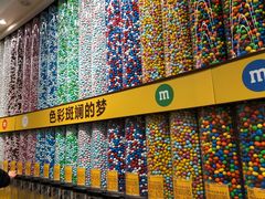 -m豆巧克力世界(上海世茂广场店)