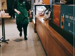 -星巴克臻选(成都宽窄巷子店)