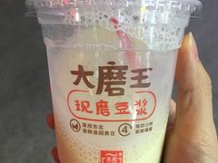 -永和大王(浦东南路店)