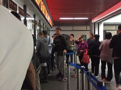 -黑龙江中医药大学附属第一医院