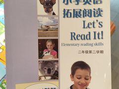 -覔书店(壹方城店)