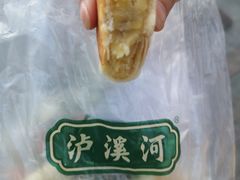 -泸溪河桃酥(秦淮夫子庙一店)